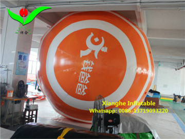 Giant inflatable water zeppelin helium balloon ball