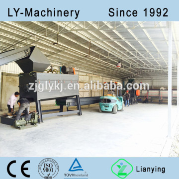 Plastic PET Flakes Recycling Machine