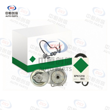 Set accesorii pentru întinderea curelei pentru Nissan Teana Qashqai