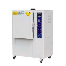 Accelerated Anti-Yellow Dry Aging Machine Search Engine