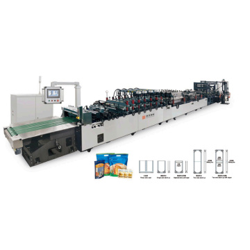 High-Speed, Three Side Seal, Stand Up, Zipper, Automatic Bag Making Machine