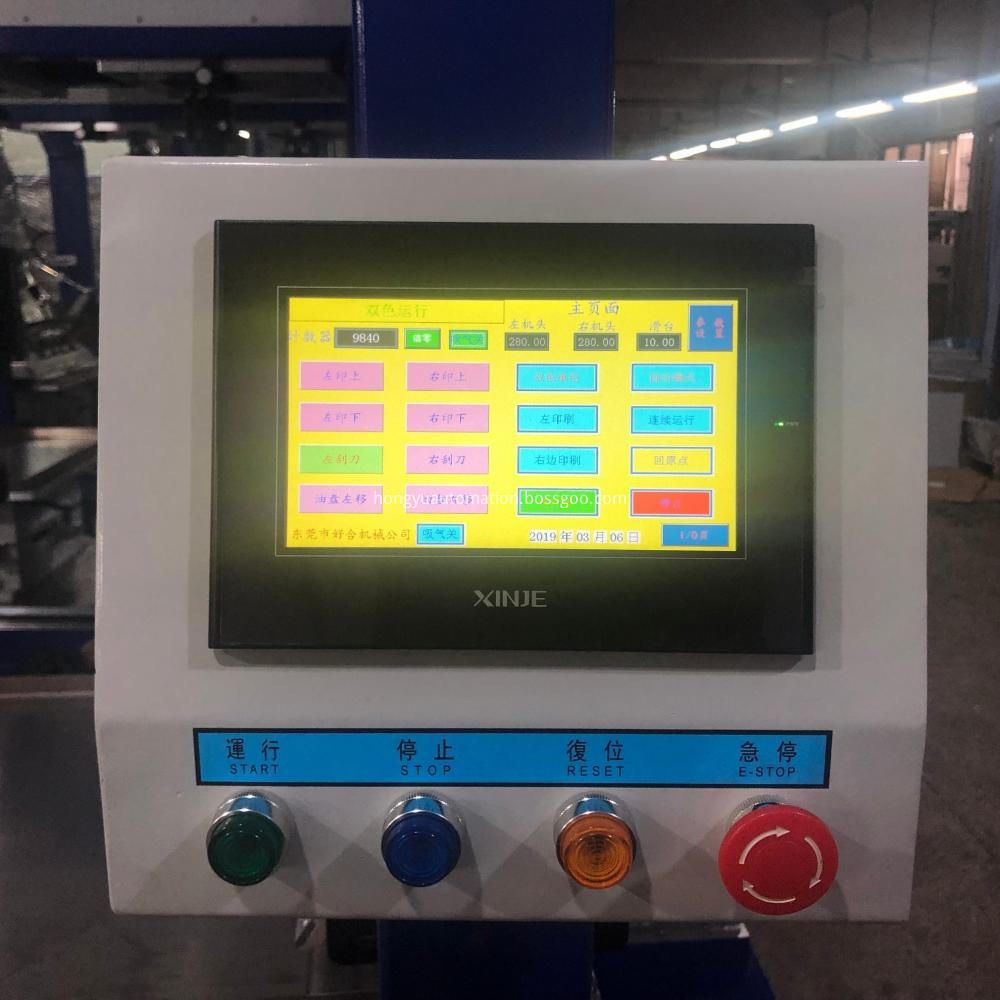 2 Color Ceramic Bowl Cup Dish Pad Printing Machine 1 2 Color Ceramic Bowl Cup Dish Pad Printing Machine 1