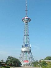 TV tower