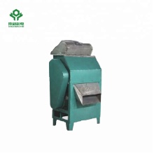 High Quality 6CJM-12 Stainless Steel Famous Tea Breaker in India