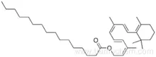 Vitamin A palmitate CAS 79-81-2