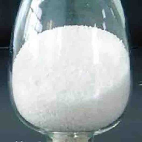白色結晶または粉末シトシンCAS71-30-7