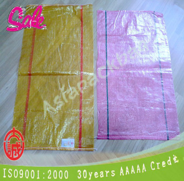 transparent woven polypropylene laminated bags, world packaging