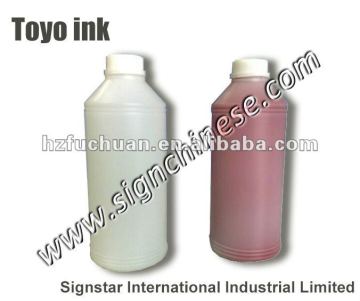 toyo ink (1)