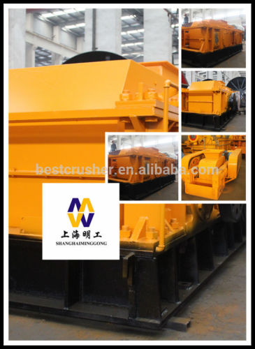 Fine stone crusher,double roller crusher,double roll crusher price