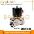 2S350-35 Válvula Solenoide 1 1/2 &#39;&#39; Acero Inoxidable 24V