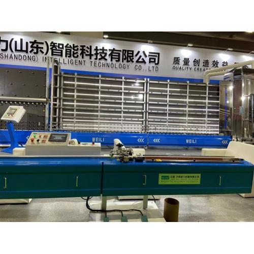 Jinan Weili Machine isolante de óculos Linha de produção