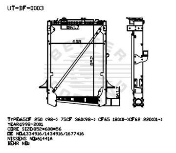 Truck Radiator For DAF CF