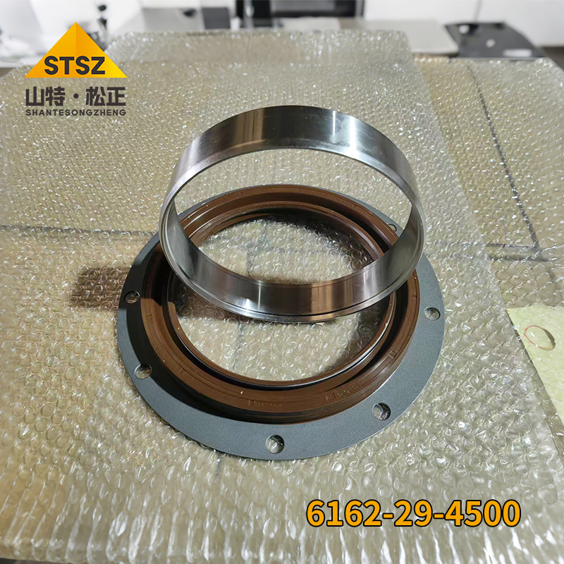 6162-29-4500 SEAL (2) 6162-29-4500 SEAL (2)