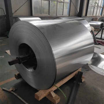 0.3 Pipe Insulation Aluminum