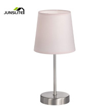 Modern Small Fabric Table Lamp