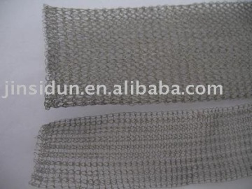 Filter Netting