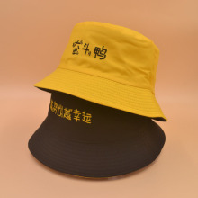 Custom logo silver floral school bucket hat