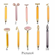 Facial Beauty and Wellness: Discover the 'Facial Beauty Machine - Eye Massager, Slimming Instrument, Mini Massage Tool, Health Face Massage, Jade Roller' for a Renewed Look