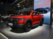 GWM POER Pickup Truck 2024