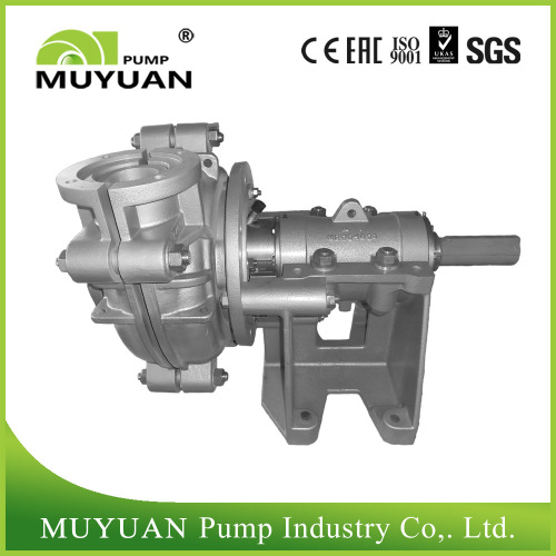 Anti-wear Coal Washing Centrifugal Slurry Pump