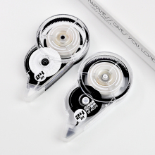 High-Quality Correction Tape & Office Correction Roller Manufacturer in China