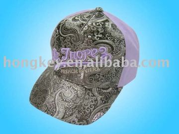 special design sports cap