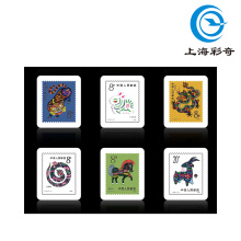 First round of Chinese zodiac stamps 2