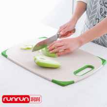 Household Antibacterial Cutting Board