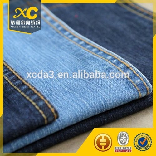 turkey sexy denim jeans dress fabric for girls