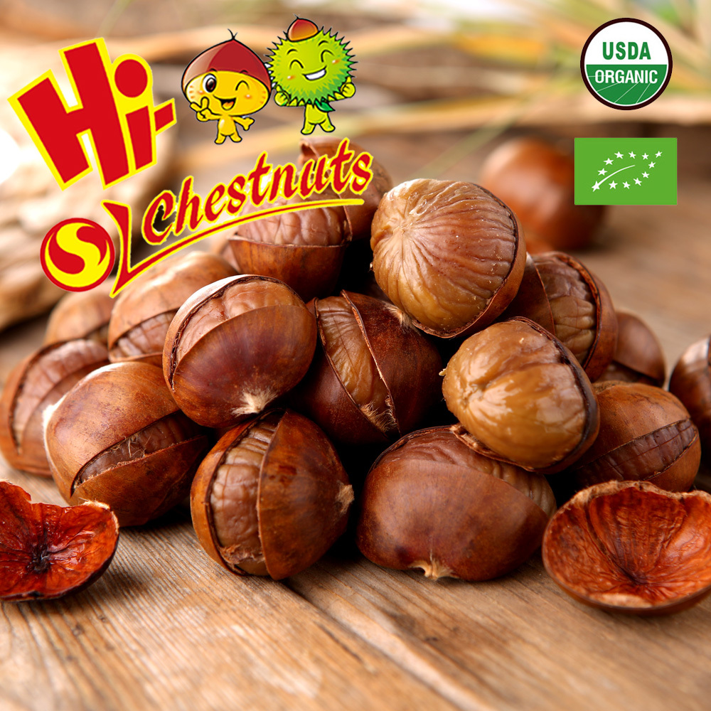 Ready to Eat Ringent Chestnuts Wholesale Packaged OEM Snacks