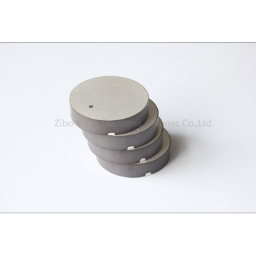 Piezoelectric Ceramic Disc 200KHz