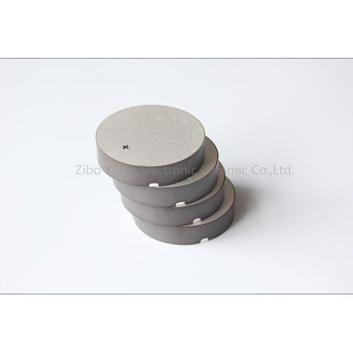 Пьезоэлектрический керамический диск 200 кГц