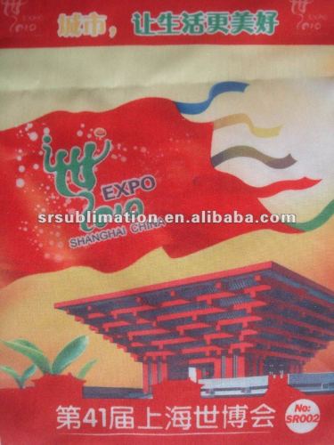 SR002 Polyester Printing Fabric