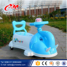 Children Swing Car Original Plasma Car pass CE /cheap kids swing car/baby swing car with musical