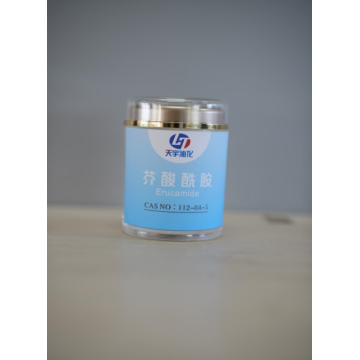 Erucamide CAS 112-84-5 slip agent for PP PVC