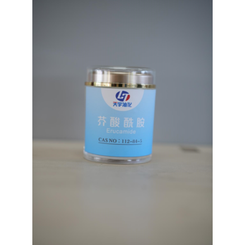 Erucamide CAS 112-84-5 slip agent for PP PVC