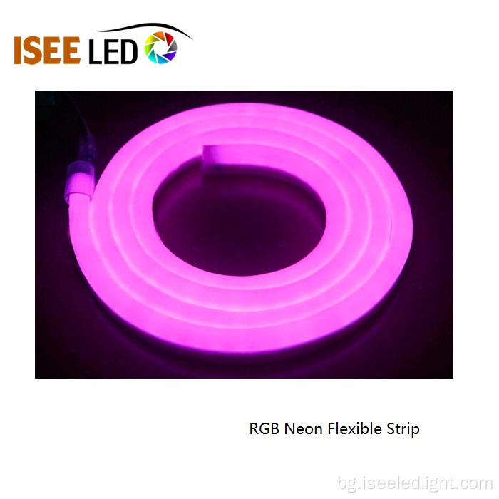 Водоустойчив SMD5050 LED RGB NEON FLEX за открито