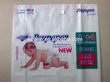 disposable newborn nappy