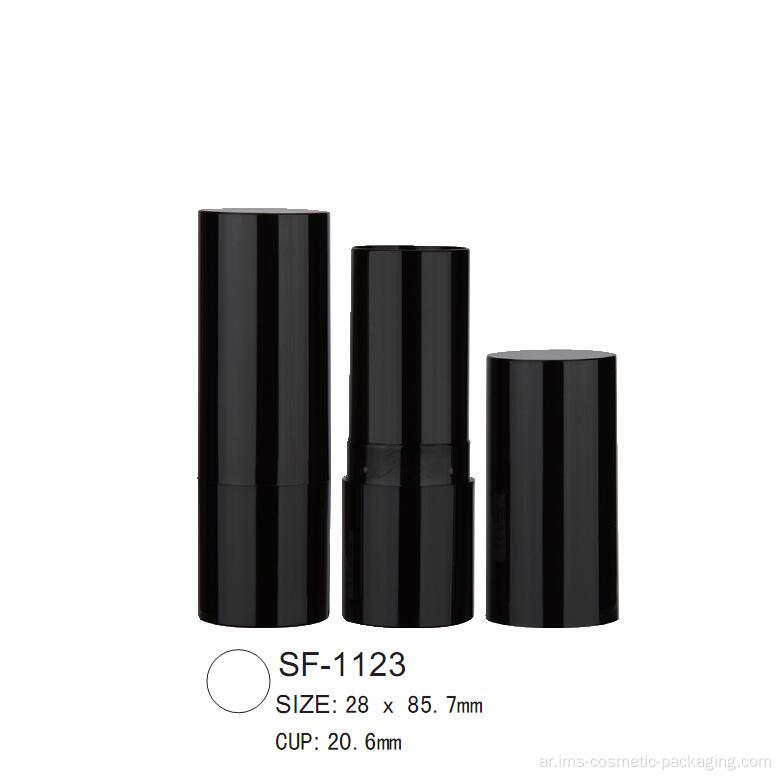 Case Cosmetic Foundation فارغة SF-1123