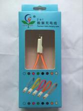 Apple5 mage data cable(4)