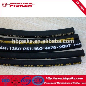 Fabric braided rubber air hose Cheap water rubber hose air hose 8mm