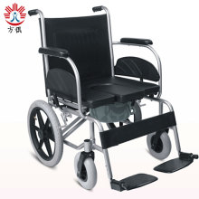 Wheelchair Commode Where To Buy