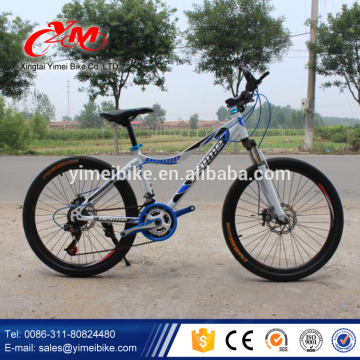 26 inch mountain bike, cheap wholesale bicycles for sale