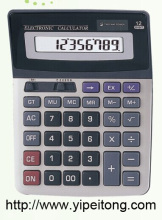 coherer case dual power calculator