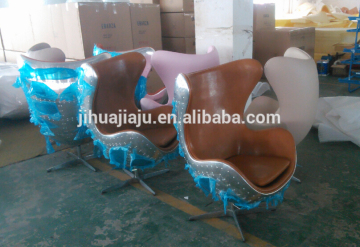 classic fiberglass ball chair/eye ball chair/ball shaped chair