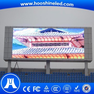 PH10 outdoor waterproof commerical led display