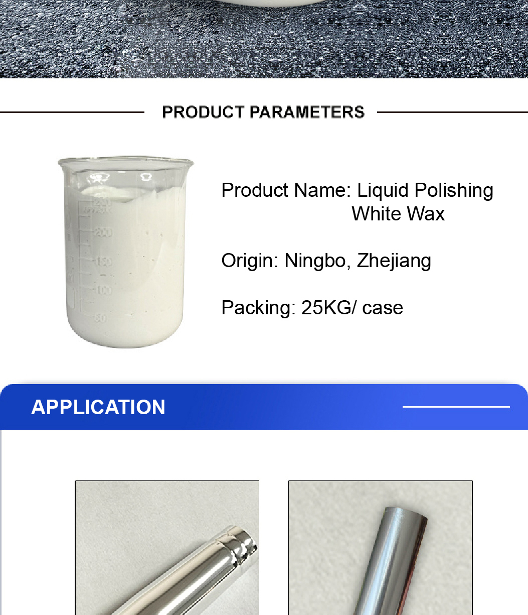 HENGHUA 2022 Hardware surface polishing liquid wax polishing liquid white hardware polishing slurry