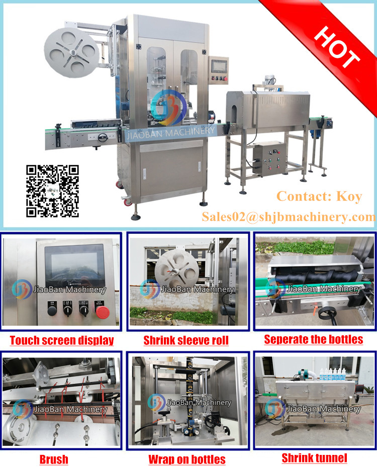 JB-TB200 Automatic wrap around labeling machine plastic glass bottle shrink sleeve labeler neckband sealing machine price