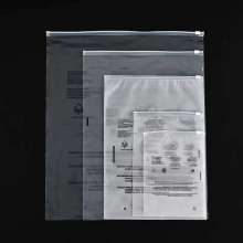 Printed Polyethylene Packaging Bag