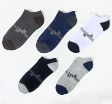 Low Mok custom logo invisible man socks